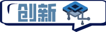 英文讀音器